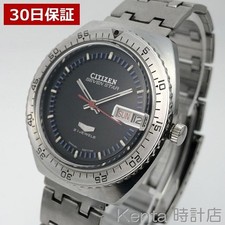 Orologio Citizen Seven Star