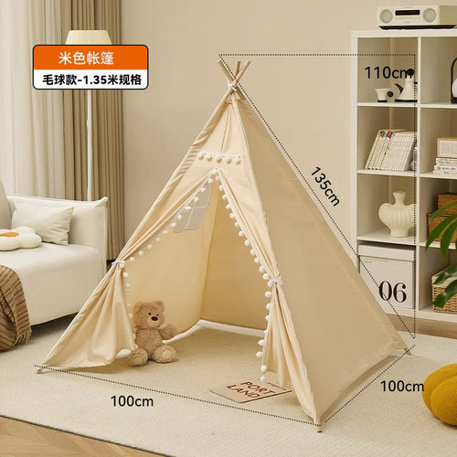 Tenda gioco portatile per - tenda, da
