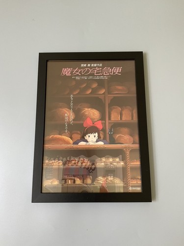 Volantino poster con - , cornice