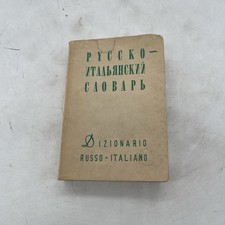 Dizionario russo italiano - dizionario, russo-italiano
