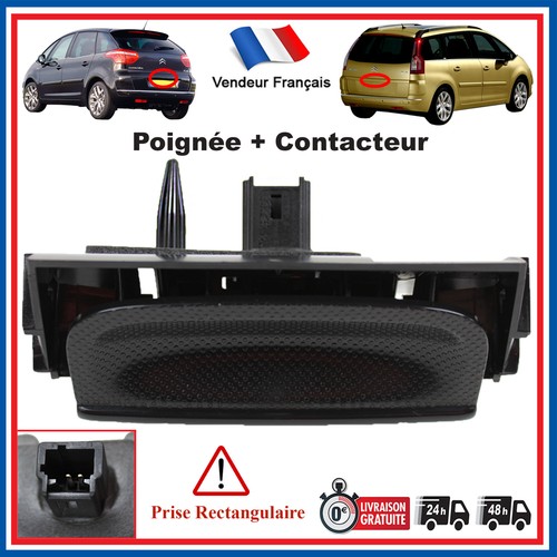 Poignée bouton commande - poignée,