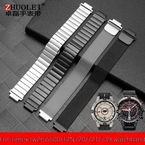 Cinturino orologio 24x16mm - cinturino,
