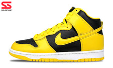 Nike Dunk High Varsity Maize
