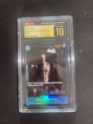 Dracule mihawk 052 promo - dracule, p-052