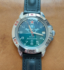 Vostok Komandirskie Boctok