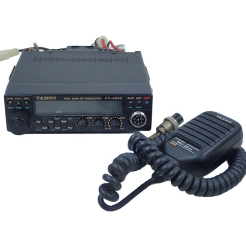Radio mobile dual band yaesu - band,