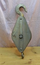 VECCHIA CARRUCOLA CON GANCIO cm. 47 [TI47]