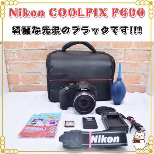 Nikon coolpix p600 - coolpix, zoom
