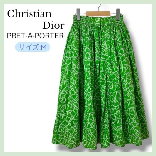 Gonna lunga christian dior - gonna,