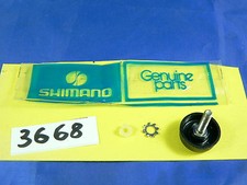 1 Shimano Aero GT1010 3010