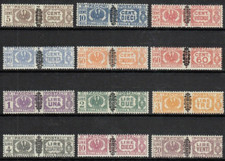 1945 ITALIA RSI LUOGOTENENZA PACCHI POSTALI FREGIO  12 V  MNH il 5 c MLH -1074