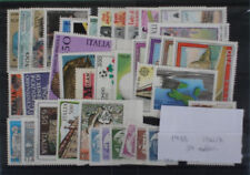 ITALIA 1988 annata compl. 39 v. come in foto. Nuovi freschissimi e SOTTOFACCIALE