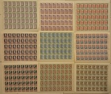 SMOM LOTTO FOGLI INTERI