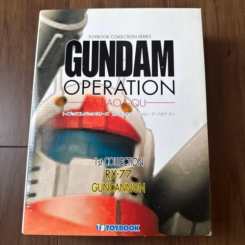 Gundam operation baoa ku - operation, a