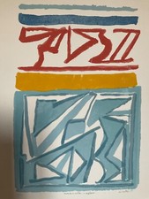 Riccardo Licata 1984 (crippa schifano lodola migneco scatizzi warhol Chagall)