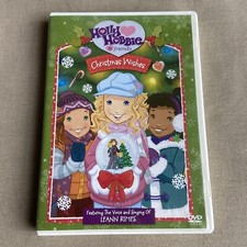 Holly Hobbie & Friends