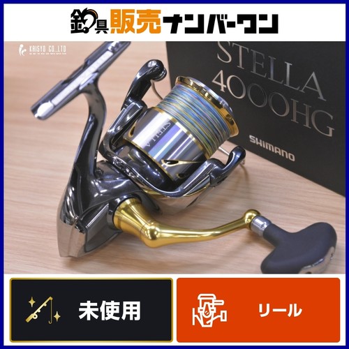 Mulinello spinning shimano - mulinello,