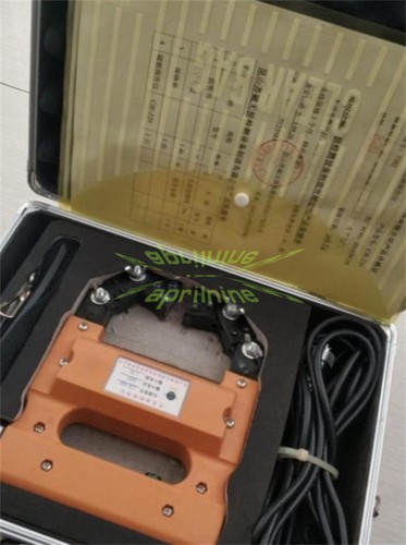Cje 220 rilevatore magnetico - cje-220,