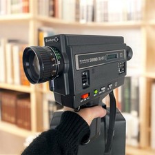 Cinepresa Sankyo Sound XL 40 S