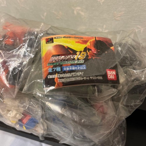 Gashapon gundam ms - gashapon,