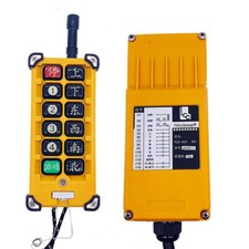Regolatore paranco telecomando - regolatore,