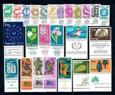 ISRAELE 1961 - ANNATA COMPLETISSIMA - COMPLETE YEAR SET - GOMMA INTEGRA - MNH**