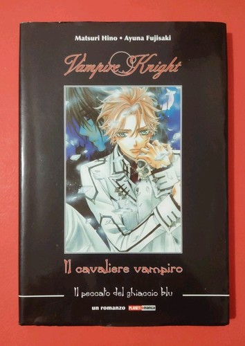 Vampire knight cavaliere - knight,