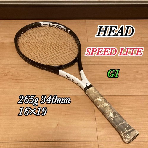Head speed lite - lite,