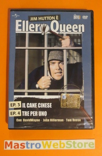 Ellery queen 4 - queen,