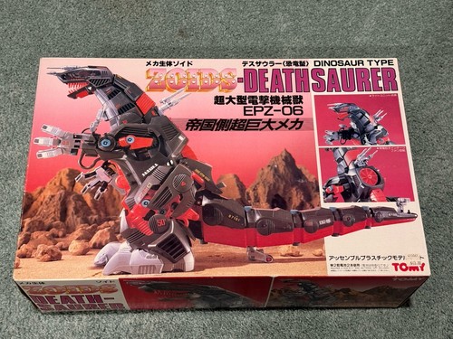 Old tomy zoids - old,
