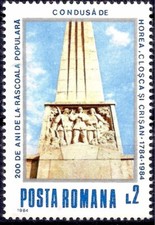 Romania 1984 Monumento Eroi Rivolta Popolare/Alba-Iulia/Storia Edilizia 1v MNH