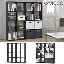 Divisorio Libreria Archivio