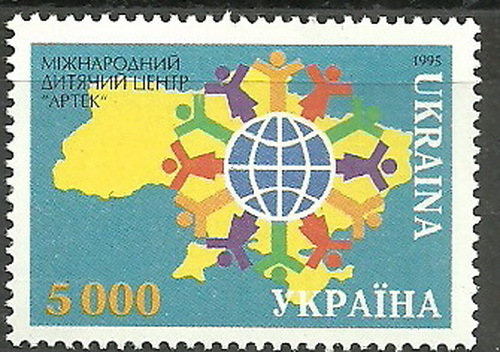 Ucraina campo vacanze - ucraina,