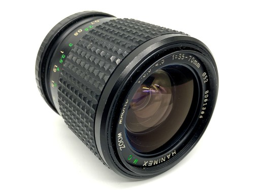 Easybuy zoom macro - easybuy, m.c