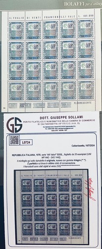Repubblica 1978 alti valori
