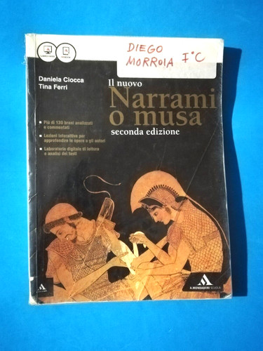 Nuovo narrami musa - nuovo,