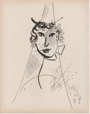 Marc Chagall  - Eiffel -