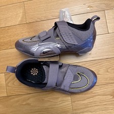 Scarpe da ciclismo indoor Nike