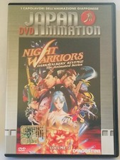 Night Warriors Darkstalkers