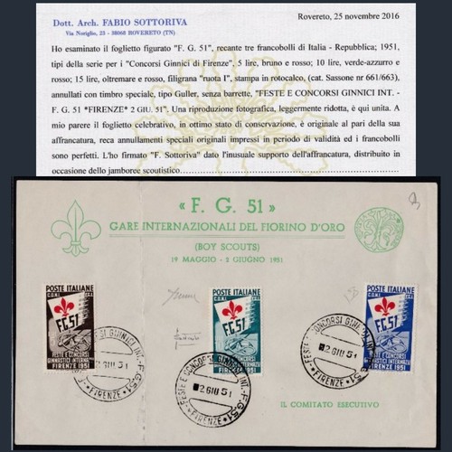 Italia repubblica 1951 giochi - italia,
