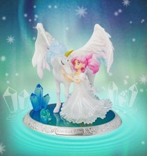 Chibi-Usa Helios Bandai S.H