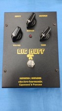 ELECTRO-HARMONIX V8 manicotto grande russo nero
