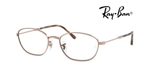 Ray ban 3749v 2943 - ,