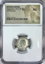 218-222 d.C. "Corna"