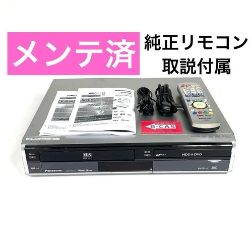 Panasonic dmr xp21v vhs dvd - panasonic, dmr-xp21v