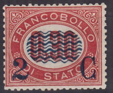 REGNO 1878 FRANCOBOLLI DI SERVIZIO ONDULINE 2 C. SU 0,30 C. N.32 G.O MLH* CERT.
