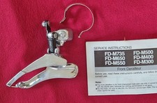 Deragliatore Shimano Exage