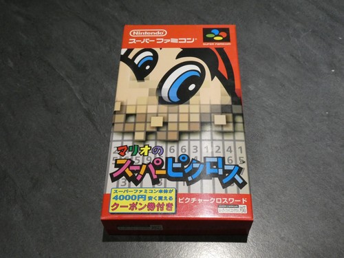 Mario super picross - no,