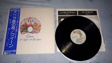 queen a night at the opera japan lp