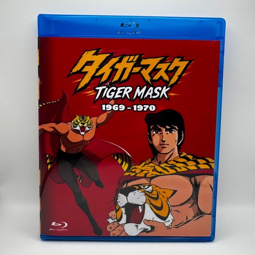 Maschera tigre 1969 1970 serie - maschera,